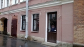Объявление №51741635: аренда помещения 60м2 в Адмиралтейском районе
