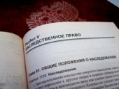 ������� ������: ��� ���������� ����� � ����������